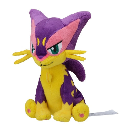 #510 Kleoparda Plüschtier Liepard Plushie - Pokemon Center Japan Original - Pokemon fit