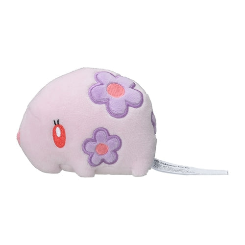 #517 Somniam Plüschtier Munna Plushie - Pokemon Center Japan Original - Pokemon fit