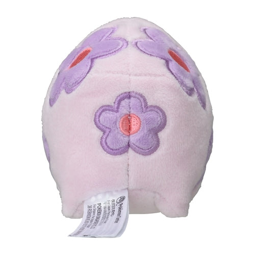 #517 Somniam Plüschtier Munna Plushie - Pokemon Center Japan Original - Pokemon fit