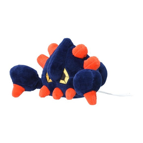 #525 Sedimantur Plüschtier Plushie - Pokemon Center Japan Original - Pokemon fit