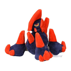 #526 Brockoloss Plüschtier Plushie - Pokemon Center Japan Original - Pokemon fit