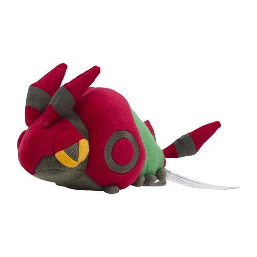 #543 Toxiped Plüschtier Plushie - Pokemon Center Japan Original - Pokemon fit