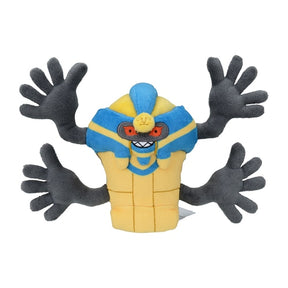 #563 Echnatoll Plüschtier Cofagrigus Plushie - Pokemon Center Japan Original - Pokemon fit