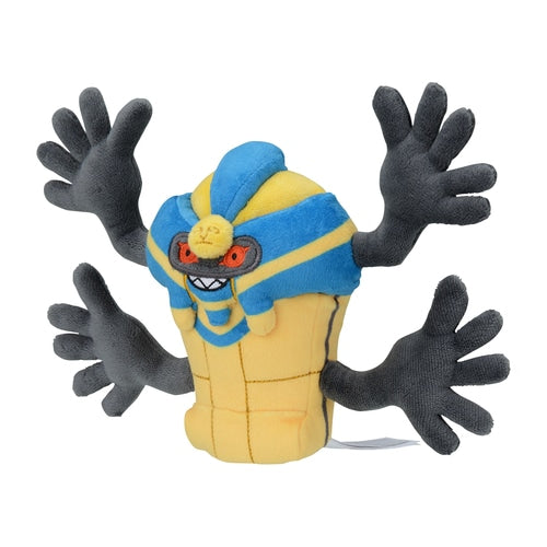 #563 Echnatoll Plüschtier Cofagrigus Plushie - Pokemon Center Japan Original - Pokemon fit