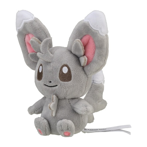 #572 Picochilla Plüschtier Plushie - Pokemon Center Japan Original - Pokemon fit