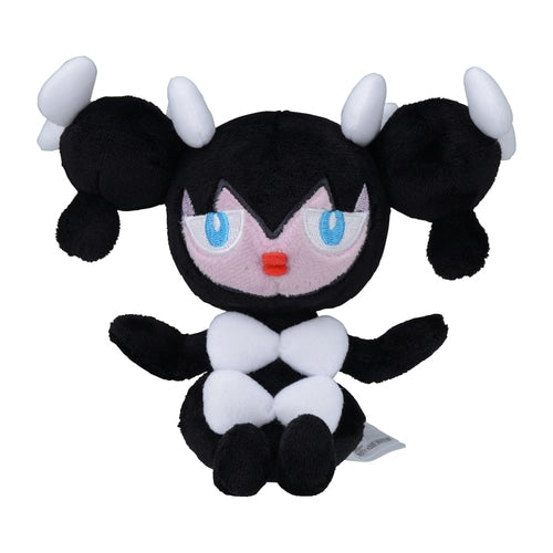 #575 Hypnomorba Plüschtier Gothorita Plushie - Pokemon Center Japan Original - Pokemon fit