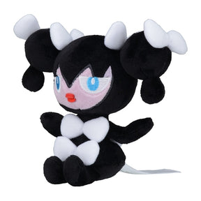 #575 Hypnomorba Plüschtier Gothorita Plushie - Pokemon Center Japan Original - Pokemon fit