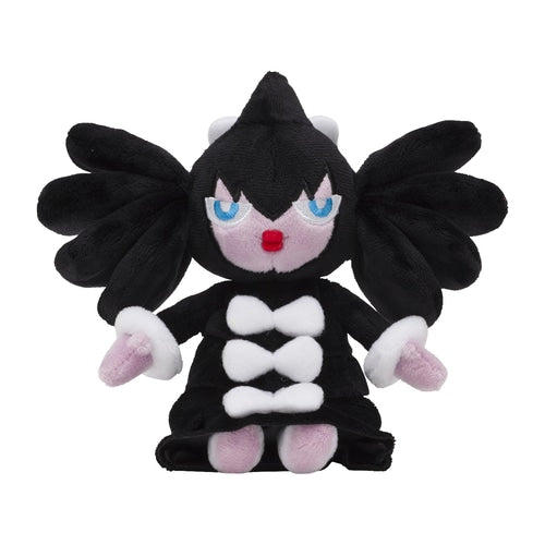 #576 Morbitesse Plüschtier Gothitelle Plushie - Pokemon Center Japan Original - Pokemon fit