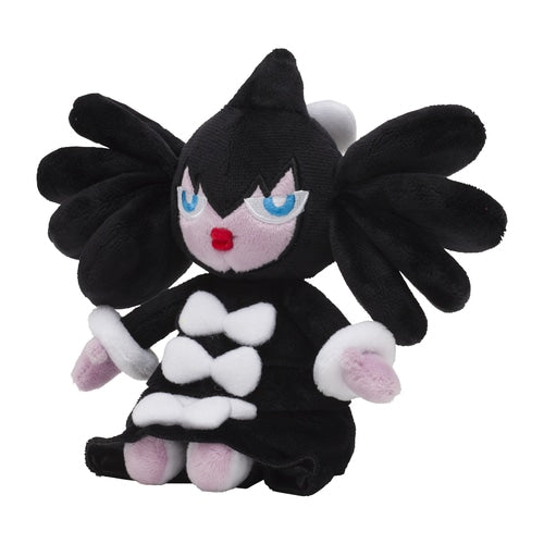 #576 Morbitesse Plüschtier Gothitelle Plushie - Pokemon Center Japan Original - Pokemon fit