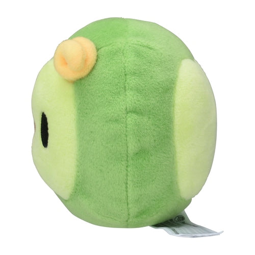 #577 Monozyto Plüschtier Plushie - Pokemon Center Japan Original - Pokemon fit