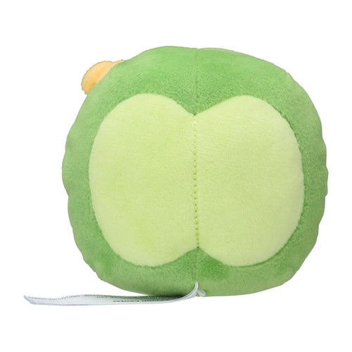 #577 Monozyto Plüschtier Plushie - Pokemon Center Japan Original - Pokemon fit