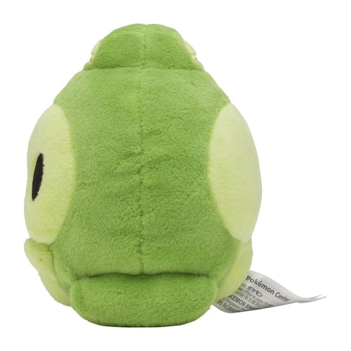 #578 Mitodos Plüschtier Plushie - Pokemon Center Japan Original - Pokemon fit