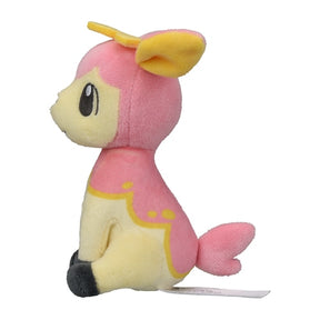 #585 Sesokitz Frühling Plüschtier Deerling Plushie - Pokemon Center Japan Original - Pokemon fit