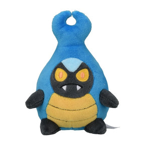 #588 Laukaps Plüschtier Karrablast Plushie - Pokemon Center Japan Original - Pokemon fit