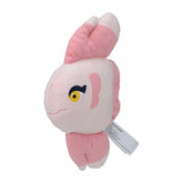 #594 Mamolida Plüschtier Alomomola Plushie - Pokemon Center Japan Original - Pokemon fit