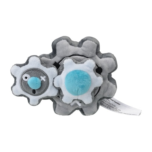 #600 Kliklak Plüschtier Klang Plushie - Pokemon Center Japan Original - Pokemon fit