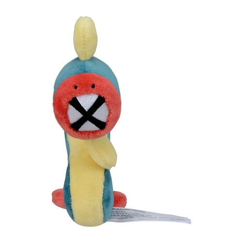 #603 Zapplalek Plüschtier Eelektrik Plushie - Pokemon Center Japan Original - Pokemon fit