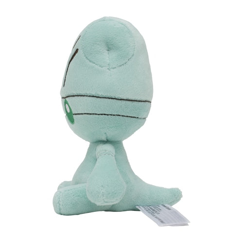#605 Pygraulon Plüschtier Elgyem Plushie - Pokemon Center Japan Original - Pokemon fit