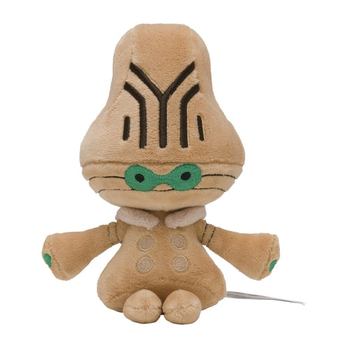 #606 Megalon Plüschtier Beheeyem Plushie - Pokemon Center Japan Original - Pokemon fit