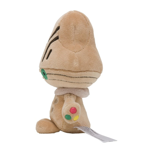 #606 Megalon Plüschtier Beheeyem Plushie - Pokemon Center Japan Original - Pokemon fit