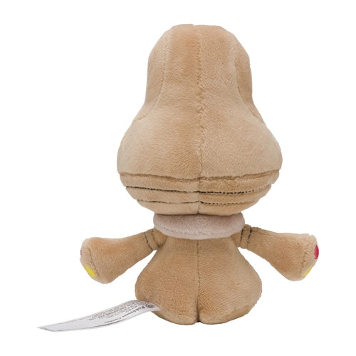 #606 Megalon Plüschtier Beheeyem Plushie - Pokemon Center Japan Original - Pokemon fit