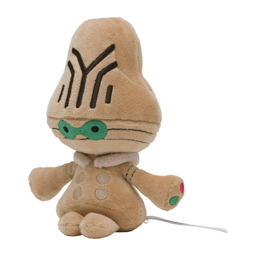 #606 Megalon Plüschtier Beheeyem Plushie - Pokemon Center Japan Original - Pokemon fit