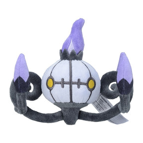 #609 Skelabra Plüschtier Plushie - Pokemon Center Japan Original - Pokemon fit