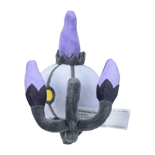 #609 Skelabra Plüschtier Plushie - Pokemon Center Japan Original - Pokemon fit