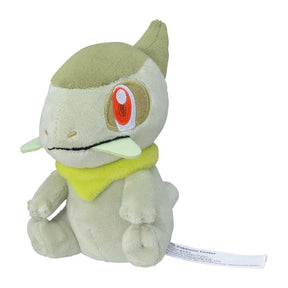 #610 Milza Plüschtier Plushie - Pokemon Center Japan Original - Pokemon fit