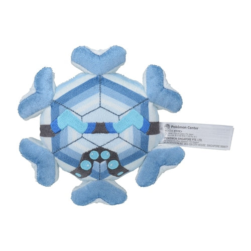 #615 Frigometri Plüschtier Cryogonal Plushie - Pokemon Center Japan Original - Pokemon fit