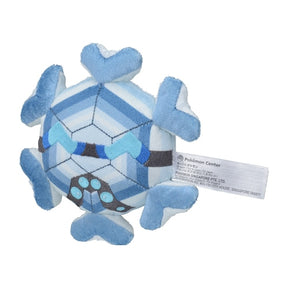 #615 Frigometri Plüschtier Cryogonal Plushie - Pokemon Center Japan Original - Pokemon fit