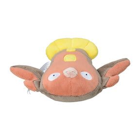 #618 Flunschlik Plüschtier Stunfisk Plushie - Pokemon Center Japan Original - Pokemon fit