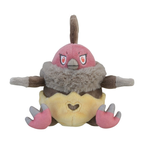 #629 Skallyk Plüschtier Vullaby Plushie - Pokemon Center Japan Original - Pokemon fit