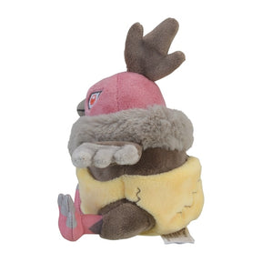 #629 Skallyk Plüschtier Vullaby Plushie - Pokemon Center Japan Original - Pokemon fit