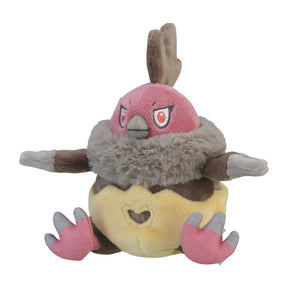 #629 Skallyk Plüschtier Vullaby Plushie - Pokemon Center Japan Original - Pokemon fit