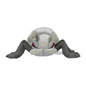 #632 Fermicula Plüschtier Durant Plushie - Pokemon Center Japan Original - Pokemon fit