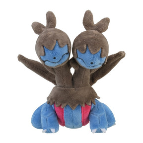 #634 Duodino Plüschtier Zweilous Plushie - Pokemon Center Japan Original - Pokemon fit