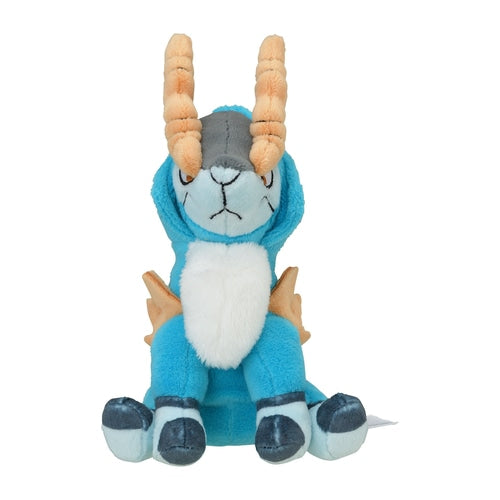 #638 Kobalium Plüschtier - Pokemon Center Japan Original - Pokemon fit