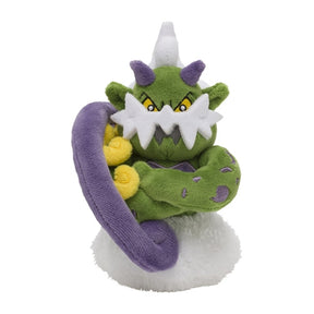 #641 Inkarnations Boreos Plüschtier Tornadus Plushie - Pokemon Center Japan Original - Pokemon fit