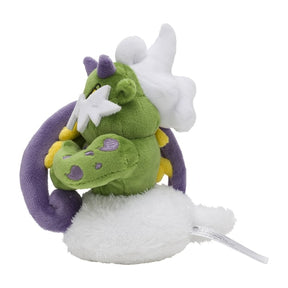 #641 Inkarnations Boreos Plüschtier Tornadus Plushie - Pokemon Center Japan Original - Pokemon fit