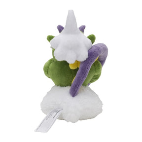 #641 Inkarnations Boreos Plüschtier Tornadus Plushie - Pokemon Center Japan Original - Pokemon fit