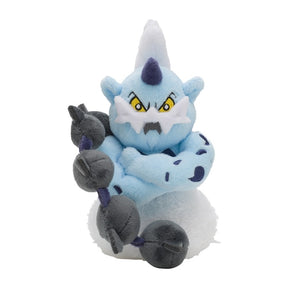 #642 Inkarnations Voltolos Plüschtier Thundurus Plushie - Pokemon Center Japan Original - Pokemon fit