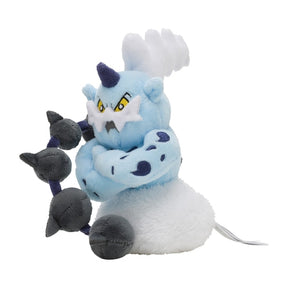 #642 Inkarnations Voltolos Plüschtier Thundurus Plushie - Pokemon Center Japan Original - Pokemon fit