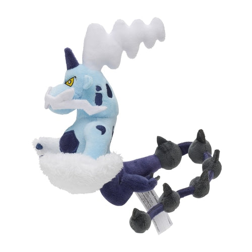 #642 Tiergeist Voltolos Plüschtier Thundurus Plushie - Pokemon Center Japan Original - Pokemon fit