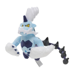 #642 Tiergeist Voltolos Plüschtier Thundurus Plushie - Pokemon Center Japan Original - Pokemon fit