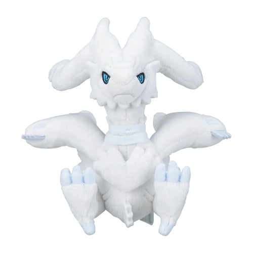 #643 Reshiram Plüschtier - Reshiram - Pokemon Center Japan Original - Pokemon fit