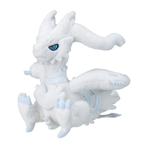 #643 Reshiram Plüschtier - Reshiram - Pokemon Center Japan Original - Pokemon fit