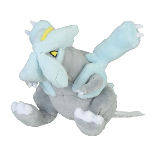 #646 Kyurem Plüschtier Plushie - Pokemon Center Japan Original - Pokemon fit