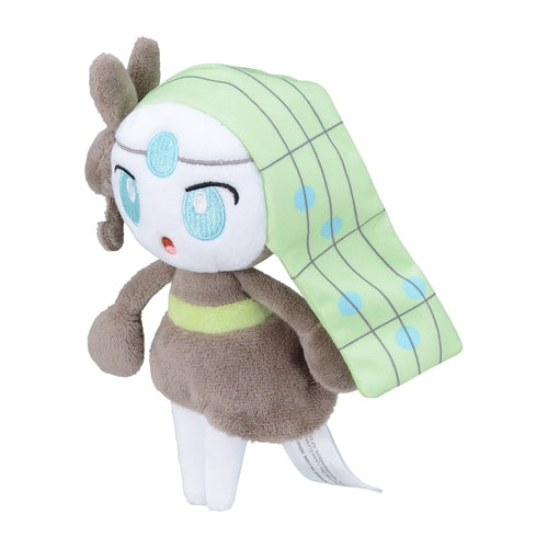 #648 Meloetta Gesangsform Plüschtier Plushie - Pokemon Center Japan Original - Pokemon fit