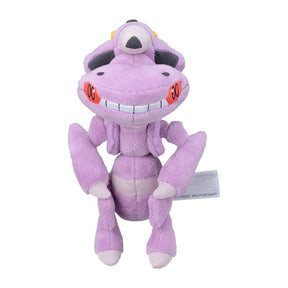 #649 Genesect Plüschtier Plushie - Pokemon Center Japan Original - Pokemon fit